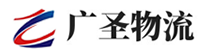 泉州到回民区物流公司
